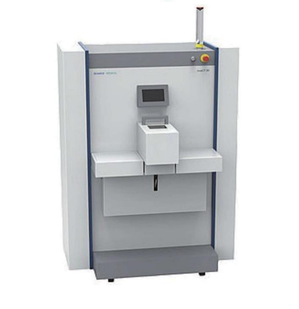 小动物CT影像系统