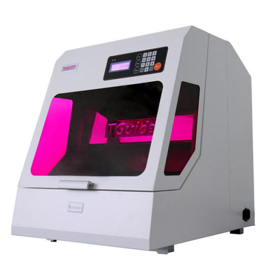 自动核酸提取仪